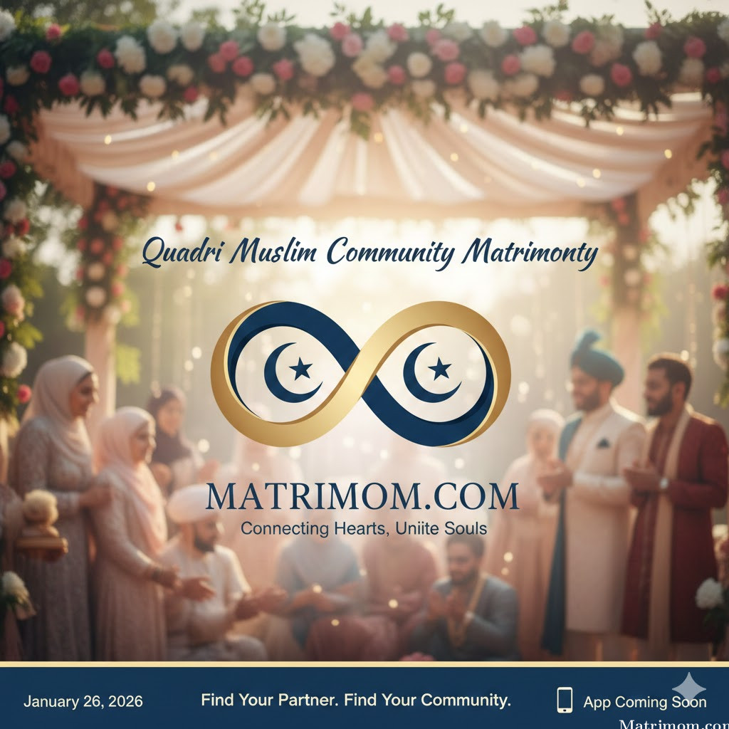 Quadri community marriage